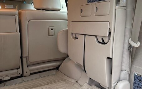 Toyota Land Cruiser 200, 2012 год, 5 130 000 рублей, 13 фотография