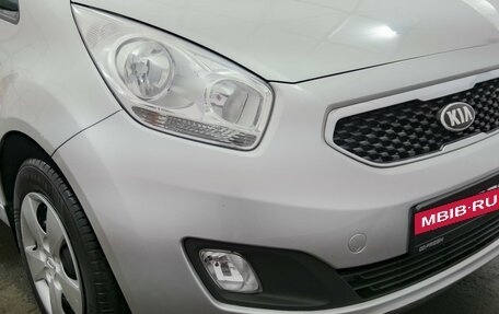 KIA Venga I, 2013 год, 830 000 рублей, 6 фотография