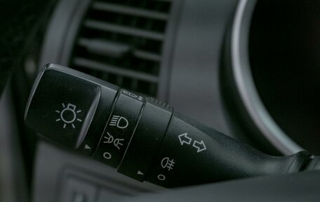 KIA Venga I, 2013 год, 830 000 рублей, 19 фотография