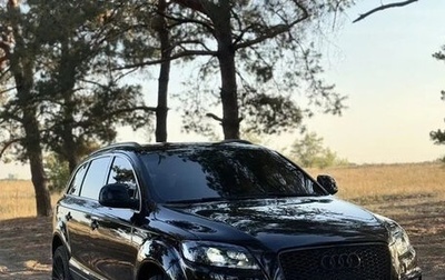 Audi Q7, 2008 год, 1 400 000 рублей, 1 фотография