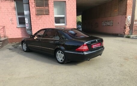Mercedes-Benz S-Класс, 2000 год, 850 000 рублей, 1 фотография