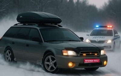 Subaru Outback III, 2001 год, 550 000 рублей, 1 фотография
