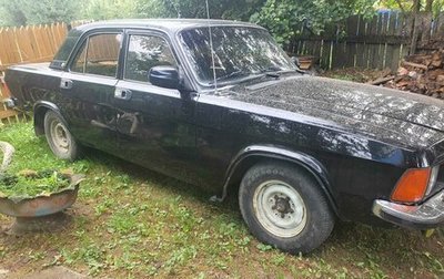 ГАЗ 3102 «Волга», 1993 год, 140 000 рублей, 1 фотография