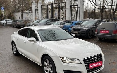 Audi A7, 2010 год, 1 700 000 рублей, 1 фотография