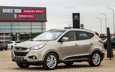 Hyundai ix35 I рестайлинг, 2013 год, 1 095 000 рублей, 1 фотография