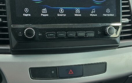 Mitsubishi Lancer IX, 2007 год, 385 000 рублей, 12 фотография