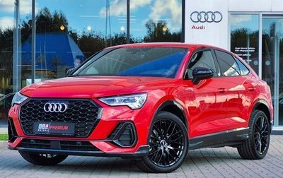 Audi Q3 Sportback, 2021 год, 4 290 000 рублей, 1 фотография