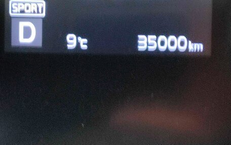 KIA cee'd III, 2020 год, 2 200 000 рублей, 14 фотография