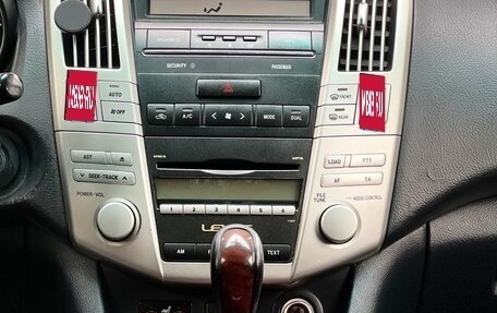 Lexus RX II рестайлинг, 2006 год, 1 150 000 рублей, 8 фотография