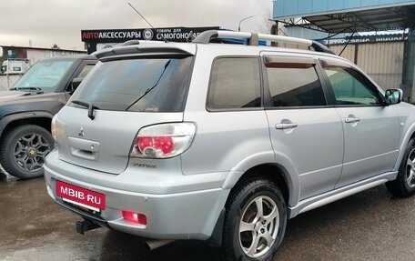 Mitsubishi Outlander III рестайлинг 3, 2007 год, 750 000 рублей, 13 фотография
