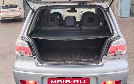 Mitsubishi Outlander III рестайлинг 3, 2007 год, 750 000 рублей, 23 фотография