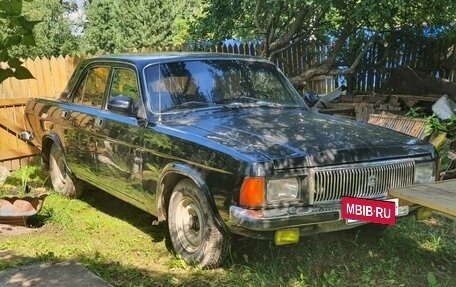 ГАЗ 3102 «Волга», 1993 год, 140 000 рублей, 2 фотография