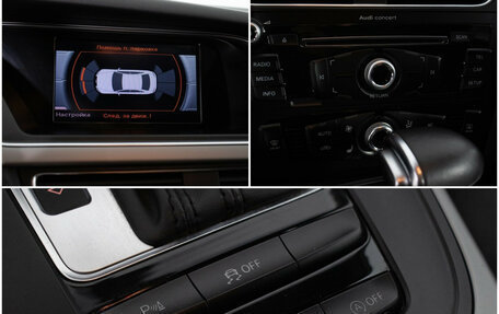 Audi A4, 2013 год, 1 380 000 рублей, 17 фотография