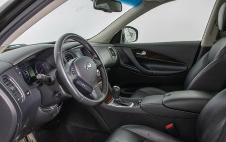 Infiniti QX50 I рестайлинг, 2015 год, 2 150 000 рублей, 10 фотография