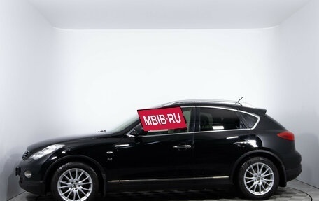 Infiniti QX50 I рестайлинг, 2015 год, 2 150 000 рублей, 8 фотография