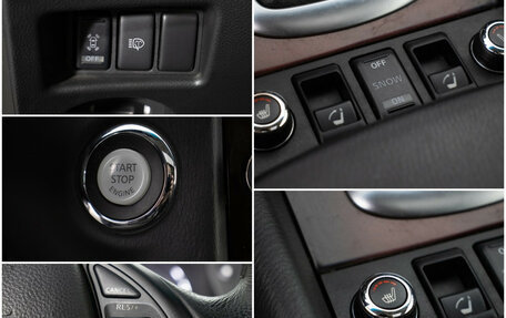 Infiniti QX50 I рестайлинг, 2015 год, 2 150 000 рублей, 17 фотография