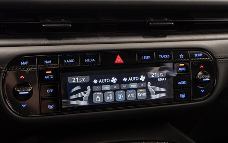 Genesis G90, 2025 год, 19 190 000 рублей, 23 фотография