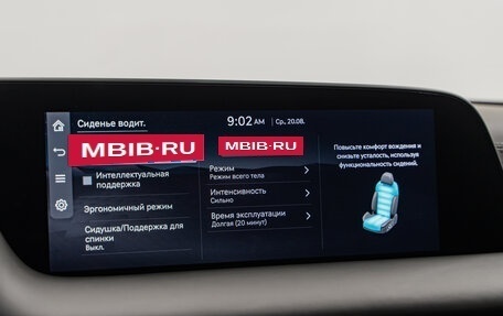 Genesis G90, 2025 год, 19 190 000 рублей, 21 фотография