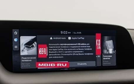 Genesis G90, 2025 год, 19 190 000 рублей, 20 фотография