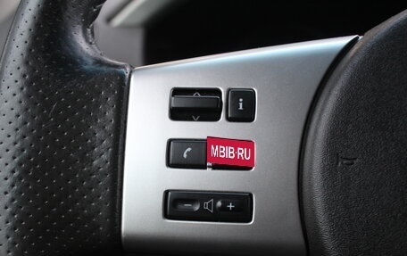 Nissan Pathfinder, 2013 год, 2 150 000 рублей, 11 фотография