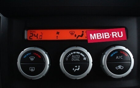 Nissan Pathfinder, 2013 год, 2 150 000 рублей, 18 фотография