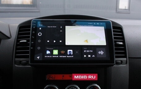 Nissan Pathfinder, 2013 год, 2 150 000 рублей, 17 фотография