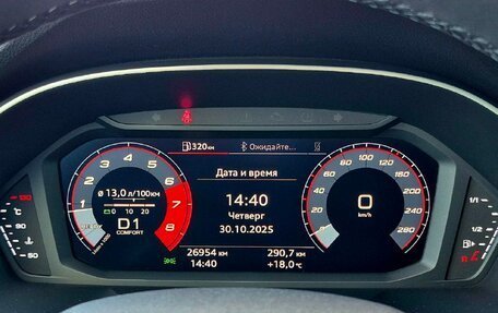 Audi Q3 Sportback, 2021 год, 4 290 000 рублей, 22 фотография