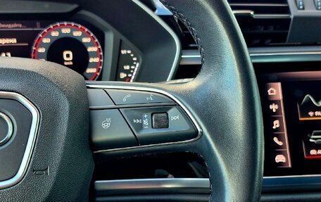 Audi Q3 Sportback, 2021 год, 4 290 000 рублей, 23 фотография