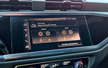 Audi Q3 Sportback, 2021 год, 4 290 000 рублей, 27 фотография