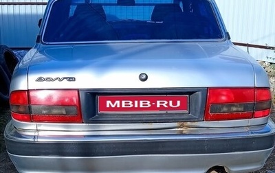 ГАЗ 31105 «Волга», 2006 год, 165 000 рублей, 1 фотография