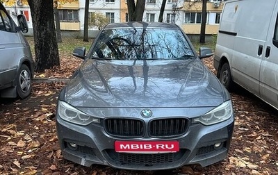 BMW 3 серия, 2014 год, 2 000 000 рублей, 1 фотография