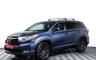 Toyota Highlander III, 2014 год, 2 790 000 рублей, 1 фотография