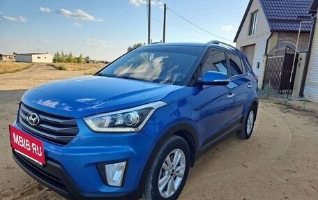 Hyundai Creta I рестайлинг, 2018 год, 2 200 000 рублей, 2 фотография
