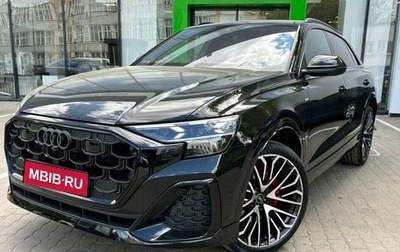 Audi Q8 I, 2025 год, 17 999 000 рублей, 1 фотография