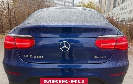 Mercedes-Benz GLC Coupe, 2018 год, 3 400 000 рублей, 6 фотография