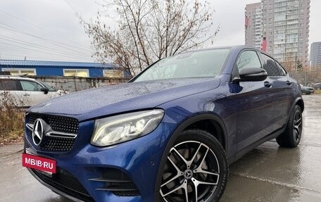 Mercedes-Benz GLC Coupe, 2018 год, 3 400 000 рублей, 3 фотография