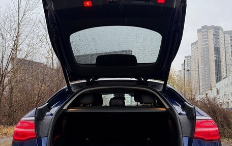 Mercedes-Benz GLC Coupe, 2018 год, 3 400 000 рублей, 15 фотография