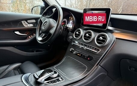Mercedes-Benz GLC Coupe, 2018 год, 3 400 000 рублей, 9 фотография