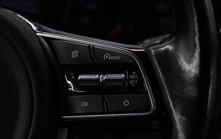 KIA Sportage IV рестайлинг, 2019 год, 2 087 000 рублей, 20 фотография