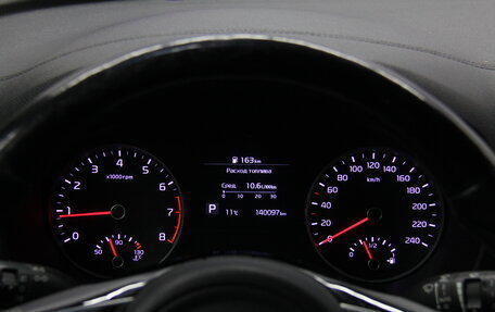 KIA Sportage IV рестайлинг, 2019 год, 2 087 000 рублей, 17 фотография