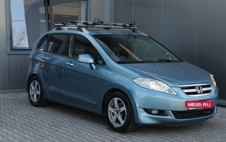 Honda FR-V, 2006 год, 799 000 рублей, 3 фотография