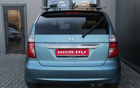 Honda FR-V, 2006 год, 799 000 рублей, 7 фотография