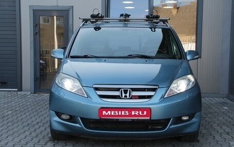 Honda FR-V, 2006 год, 799 000 рублей, 8 фотография