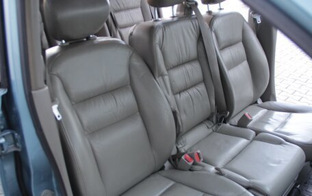 Honda FR-V, 2006 год, 799 000 рублей, 25 фотография