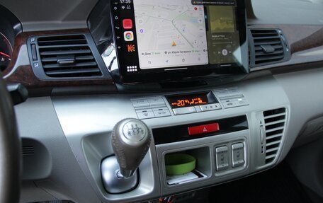 Honda FR-V, 2006 год, 799 000 рублей, 26 фотография