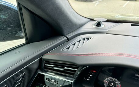 Audi Q8 I, 2025 год, 17 999 000 рублей, 15 фотография