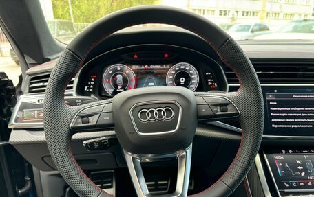 Audi Q8 I, 2025 год, 17 999 000 рублей, 12 фотография