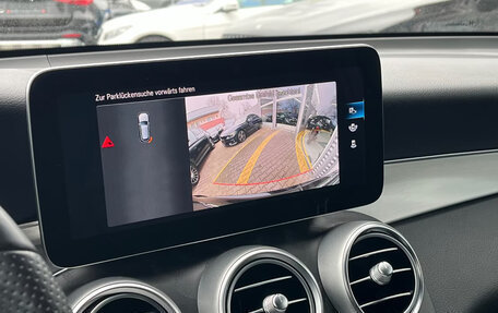 Mercedes-Benz GLC, 2021 год, 4 150 000 рублей, 15 фотография