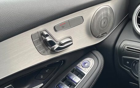 Mercedes-Benz GLC, 2021 год, 4 150 000 рублей, 11 фотография