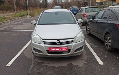 Opel Astra H, 2011 год, 550 000 рублей, 1 фотография